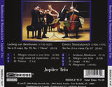 Jupiter Trio <BR> BRIDGE 9147