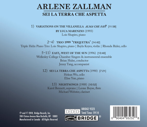the metronome quintet at the zoo レア盤 Music of Arlene Zallman BRIDGE 9323 – Bridge Records